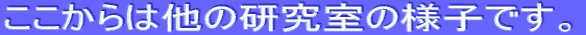 ̗͑̌lqłB